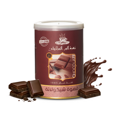 French Coffee Chocolate Flavor 200 grams