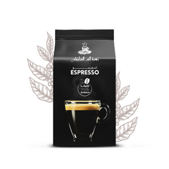 Espresso Coffee Beans Zahret el Bon Blend
