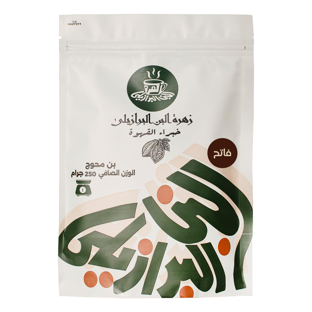 قهوة تركي بن محوج بالحبهان فاتح توليفة زهرة البن