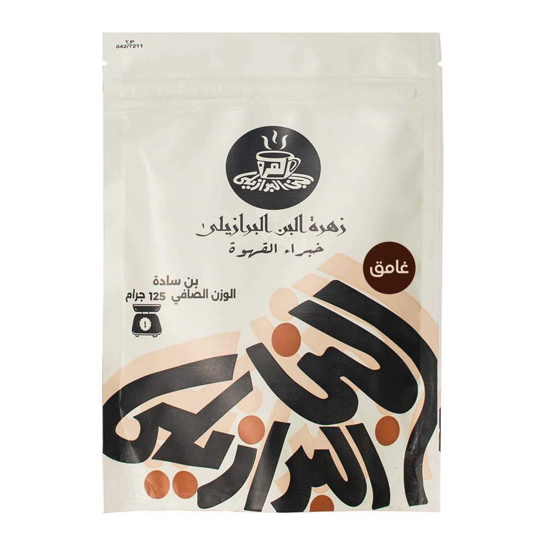 قهوة تركي غامق