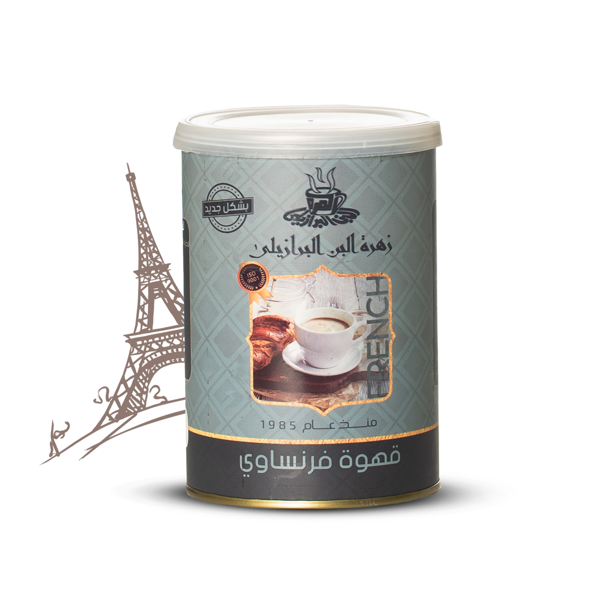 قهوة فرنساوى 200 جرام